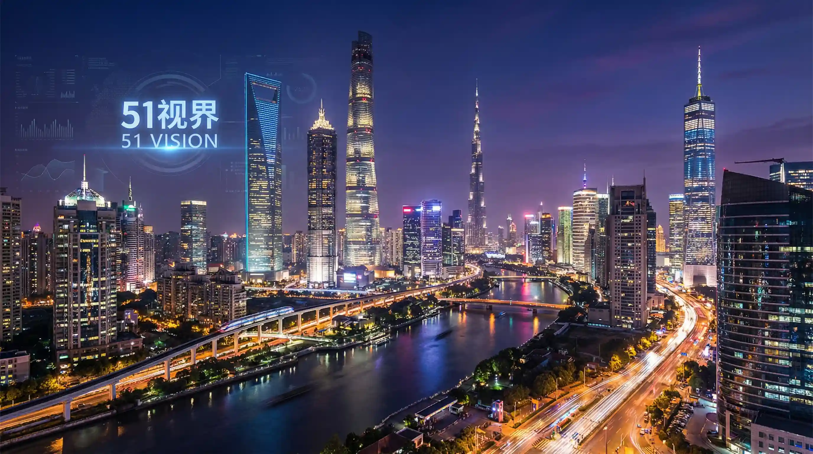 国际金融中心城市夜景 - 大兴机场正式获批 关注全球经济